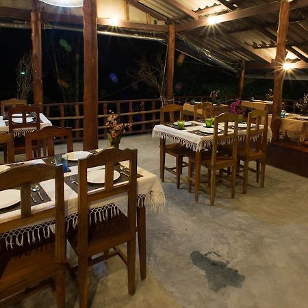 Sun Moon Star Resort Koh Phangan Хаад Яо Екстериор снимка