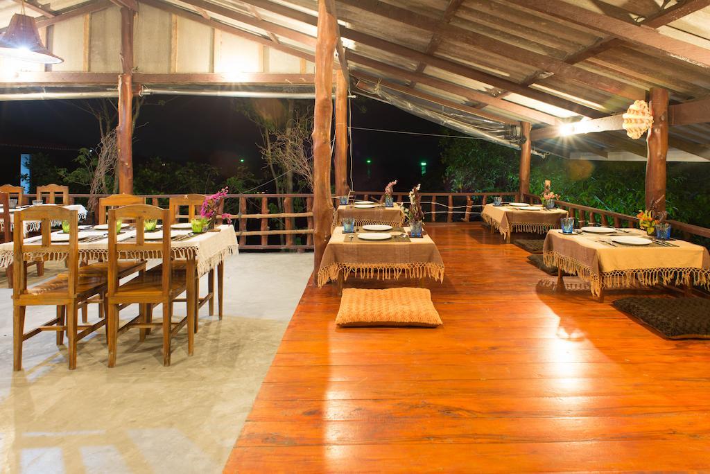 Sun Moon Star Resort Koh Phangan Хаад Яо Екстериор снимка